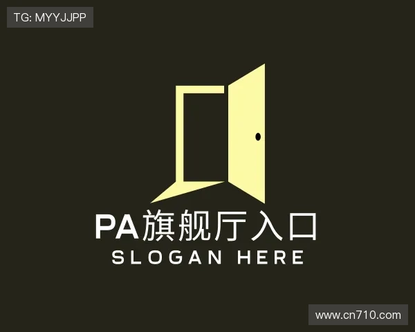 介绍PA旗舰厅入口